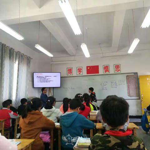 武隆区2019年小数数学教师送教下乡培训第一组诊断示范阶段