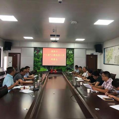 柏社乡：吹响大干百日冲锋号，确保打赢“三百”攻坚战