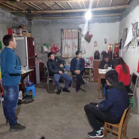 【总结经验·再出发】柏社乡芝园矿地项目政策处理总结大会顺利召开