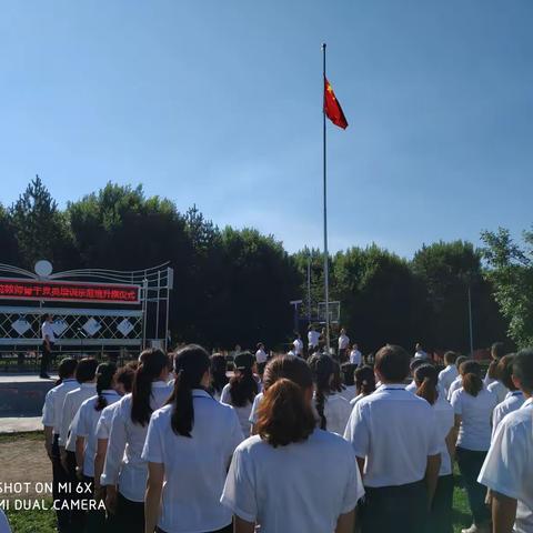 “宝剑锋从磨砺出，梅花香自苦寒来”。