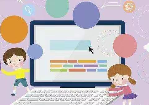 钦北区大垌镇中心小学“停课不停教，停课不停学”系列活动之主任篇