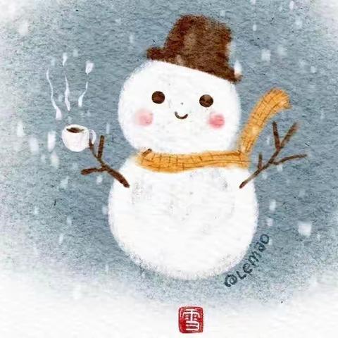 “❄️我和冬天有场约会”托里镇幼儿园小班组雪中活动