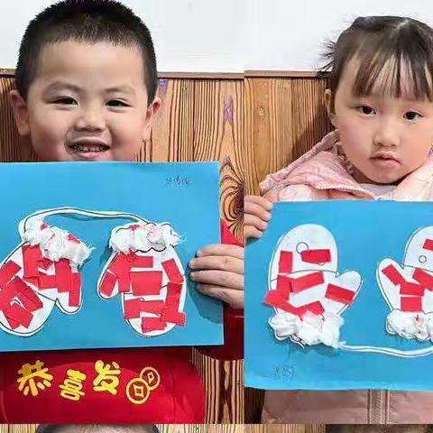 智慧树幼儿园小班—本周周报