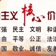 人人接种疫苗，共筑防疫长城——管前中心小学开展3-11周岁新冠疫苗接种工作