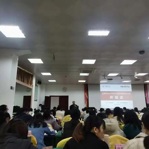 减负增效，用结构的力量推动学习