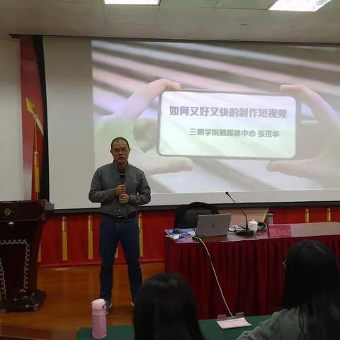 短视频制作，双减下课堂