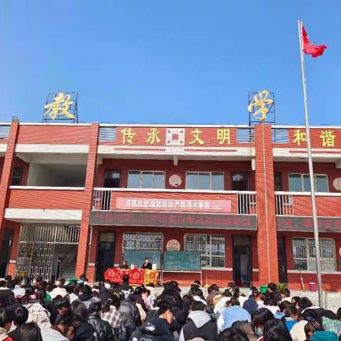 “追逐梦想，不负青春”，市一中坡胡校区长葛市第二次中招模拟考试表彰大会