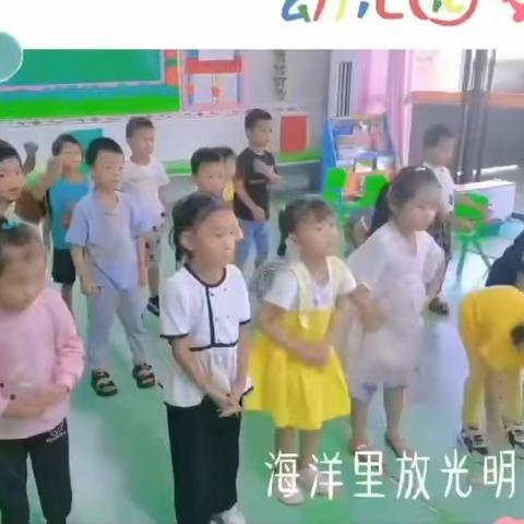 南坝小太阳幼儿园开学第三周喜乐见闻分享家人们担心的 焦虑的……答案都在其中，请耐心查阅