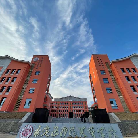 秋色宜人时，静待学子归——永定区沙堤芙蓉学校2021年秋季入学须知