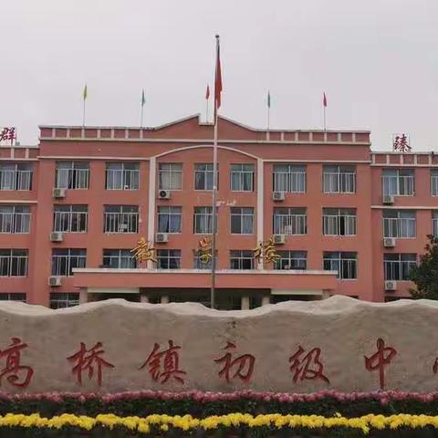 曹铭全的美篇