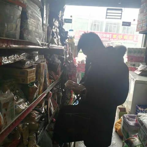 创建国家食品安全示范城市 提升食品安全监管水平