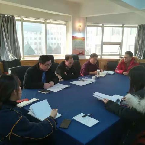 区旅发委召开民主生活会