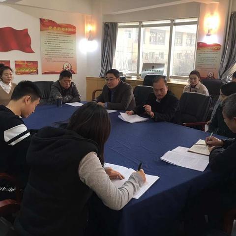 宝塔区旅游发展委员会召开系统精准扶贫工作安排部署会