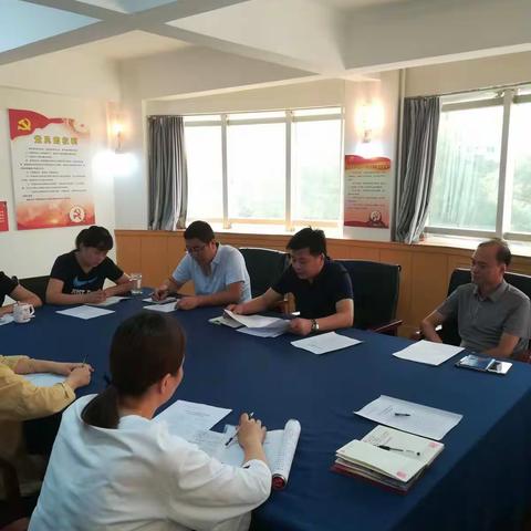 区旅发委传达学习区委二十届五次全会会议精神