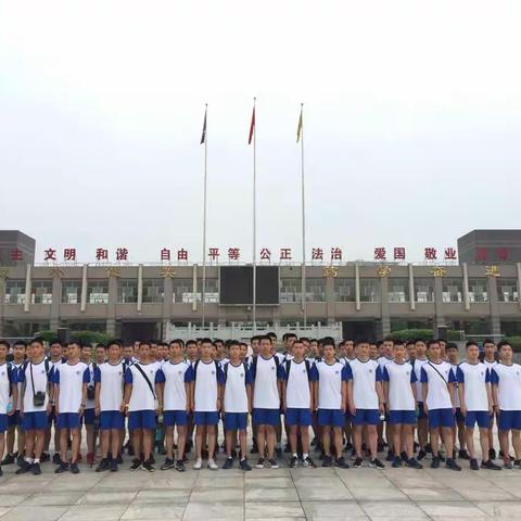 行走筑梦飞行，徒步致敬青春——青少年航空学校长沙市周南中学高一航空班开展远足拉练活动