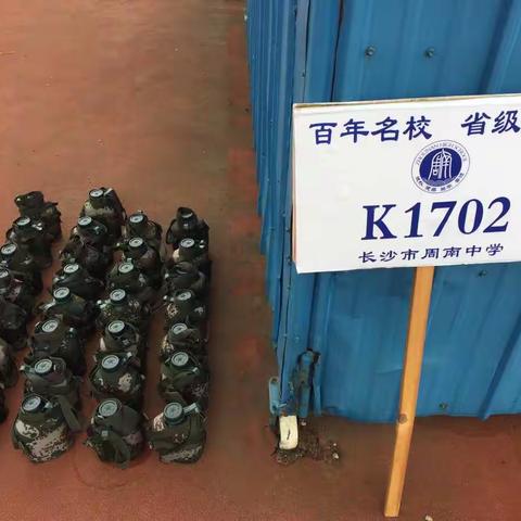 为祖国飞行，圆蓝天梦想。航空少年军训剪影二