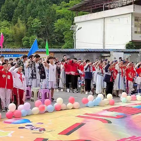 喜迎二十大，争做好队员—利川市柏杨坝镇见天小学庆“六一”活动