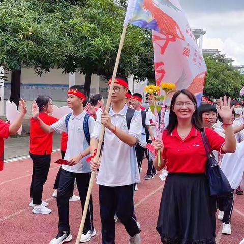 云程发轫，载梦出征