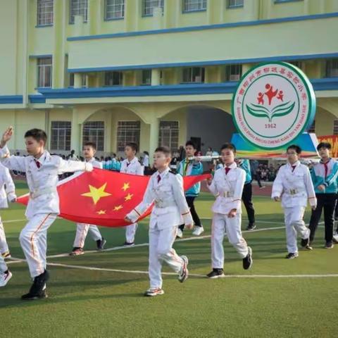 实验小学总部17-5班第二十六届运动会摘记