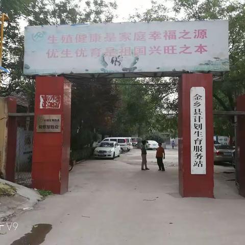 充满欢声笑语的服务站即将成为我们的回忆