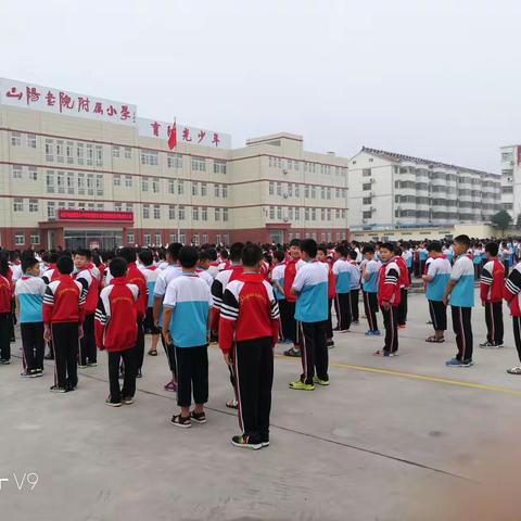 《关于开展中小学生秋季健康体检工作的通知》，西城社区卫生服务中心来到山阳书院附属小学为2600多名学生体检。