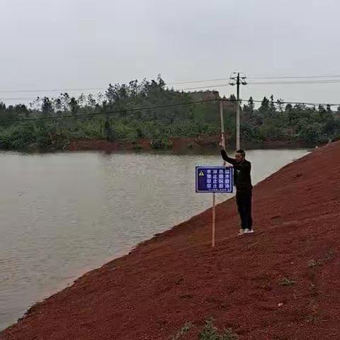 【圩上桥镇邮路头村】立防溺水警示牌