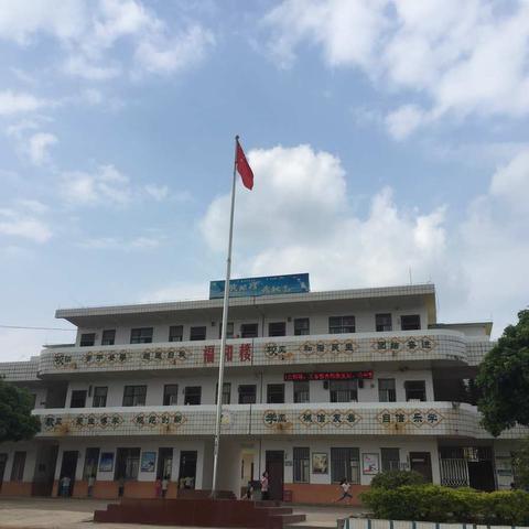 珍爱生命学会逃生--2018年快龙小学消防应急疏散演练活动剪影