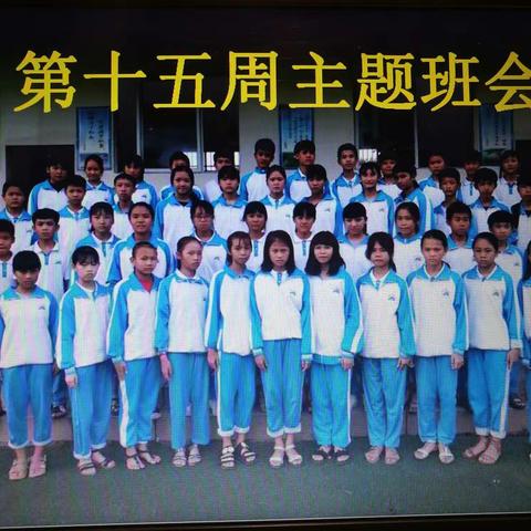 关爱艾滋病患者 预防艾滋病