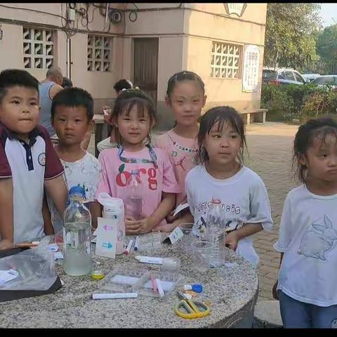 《神奇的箭头》