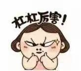 大局已定！封丘人要发达了！未来封丘身价要暴涨！