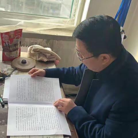 银州区工信局召开党史学习教育动员大会