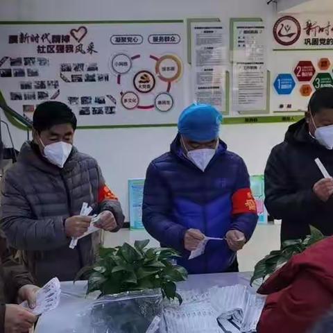 疫情就是命令，工信人在行动