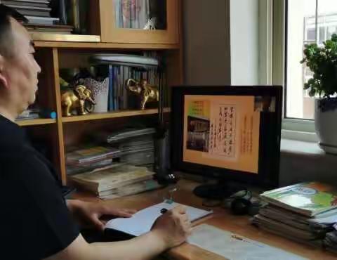 六中附小四年一班组织家长观看讲座——《家庭教育的思考与学生学习习惯的培养》