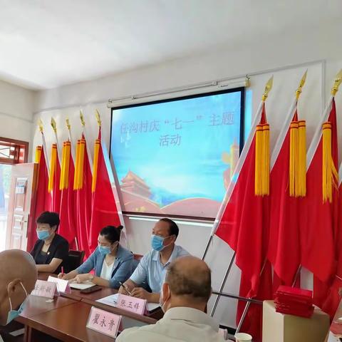 我是党的一块砖，•̀ㅁ•那里需要哪里搬