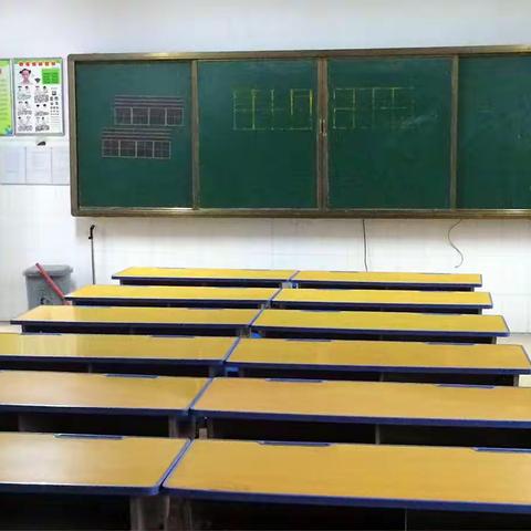 辛勤劳动，创造新环境——健康路小学二（10）班报道前日记