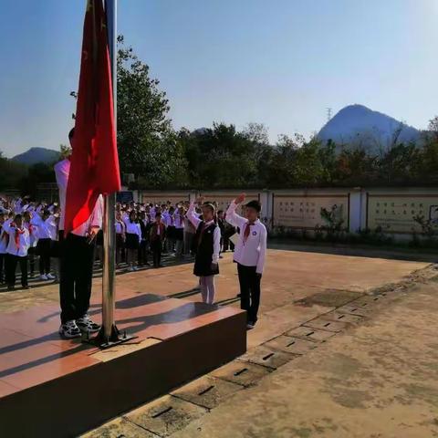 谢桥小学“弘扬抗疫精神，增强民族凝聚力”主题升旗仪式暨安全教育