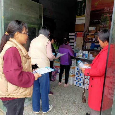 开展反邪教宣传，增强群众防范意识