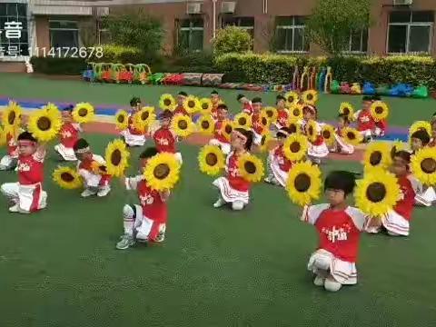 北大冉幼儿园大三班毕业典礼