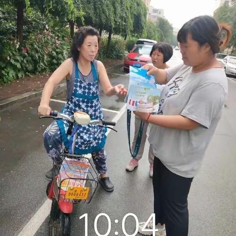 【皇姑创卫】三台子街道百花社区垃圾分类工作信息