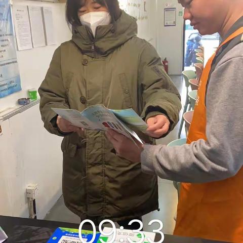 【皇姑创卫】三台子街道百花社区垃圾分类工作信息