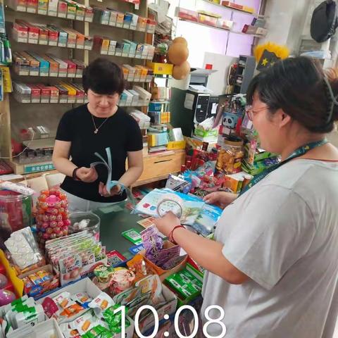 【皇姑创卫】三台子街道百花社区垃圾分类工作信息