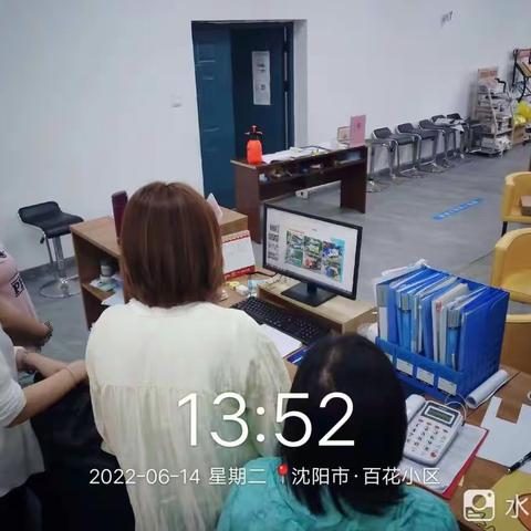 【皇姑创卫】三台子街道百花社区垃圾分类工作信息