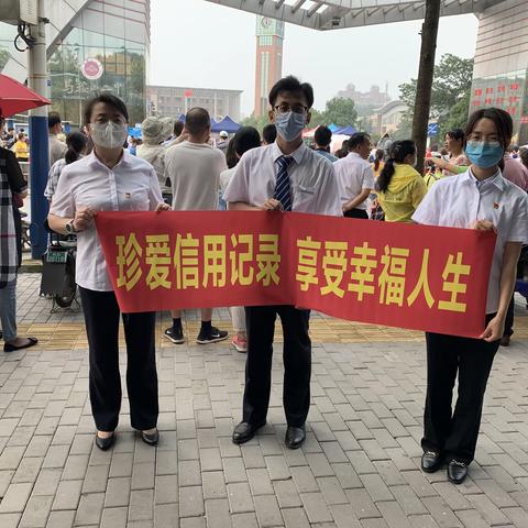工商银行马鞍山分行积极组织开展“助力高考”爱心志愿服务活动