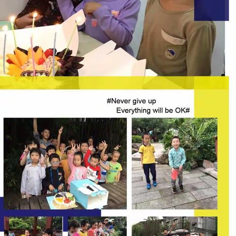 智慧树托辅机构 寒假辅导班开始报名了！