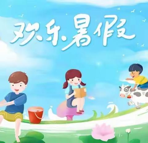 丽群幼儿园小一班🤗幼儿6、7月份🎡在园美好时光🌈分享🎥