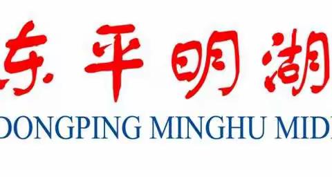 优课评选促成长 高二选手展风采