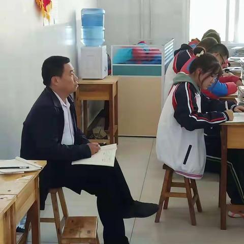 【东平明中】互相学习   共促成长—高二年级推门听课活动