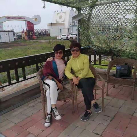 致发小