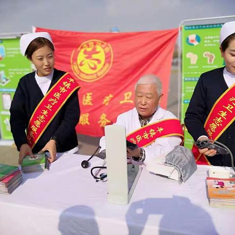 丰镇市开展“孝老爱亲、向上向善”敬老月主题活动