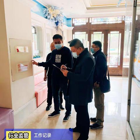 突出重点  迅速落实 区人社局开展行业安全生产专项督导检查